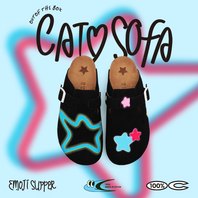 Cat & Sofa Polka Dot Star One Foot Outside Wearing Shoes