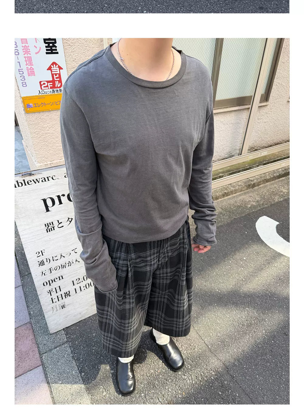 Anniehall Plaid Casual 7-point Trousers