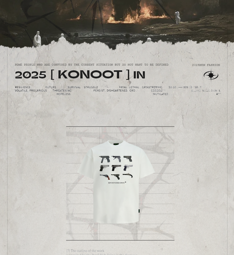 KONOOT Pistol Jiugongge Direct Injection, Ice Tee