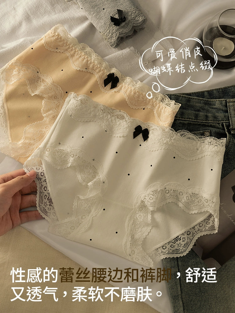 Urban Butterfly Lace Cotton Antibacterial Crotch Triangle Shorts