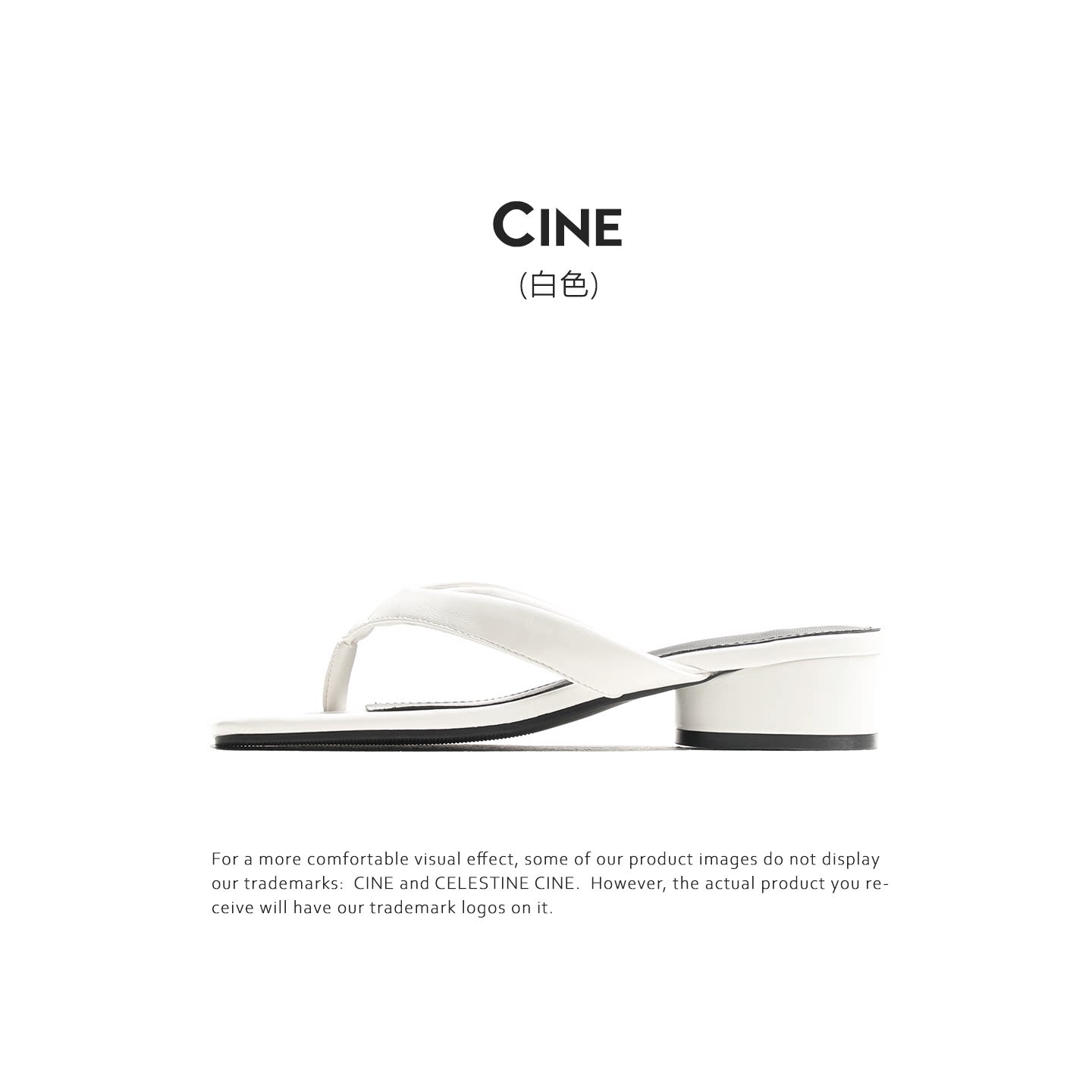 Cebostin Premium Sense Heightening Pinch Foot Outer Wear Slippers