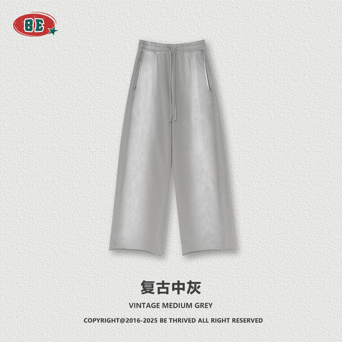 BE Gradual Change Hole Hooded Sweater Straight Pants Two-piece Set