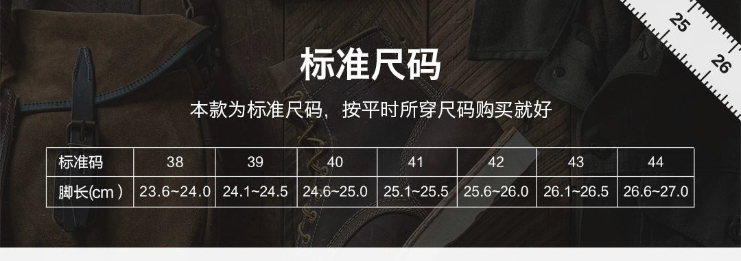 Madden Muller Velcro Slippers