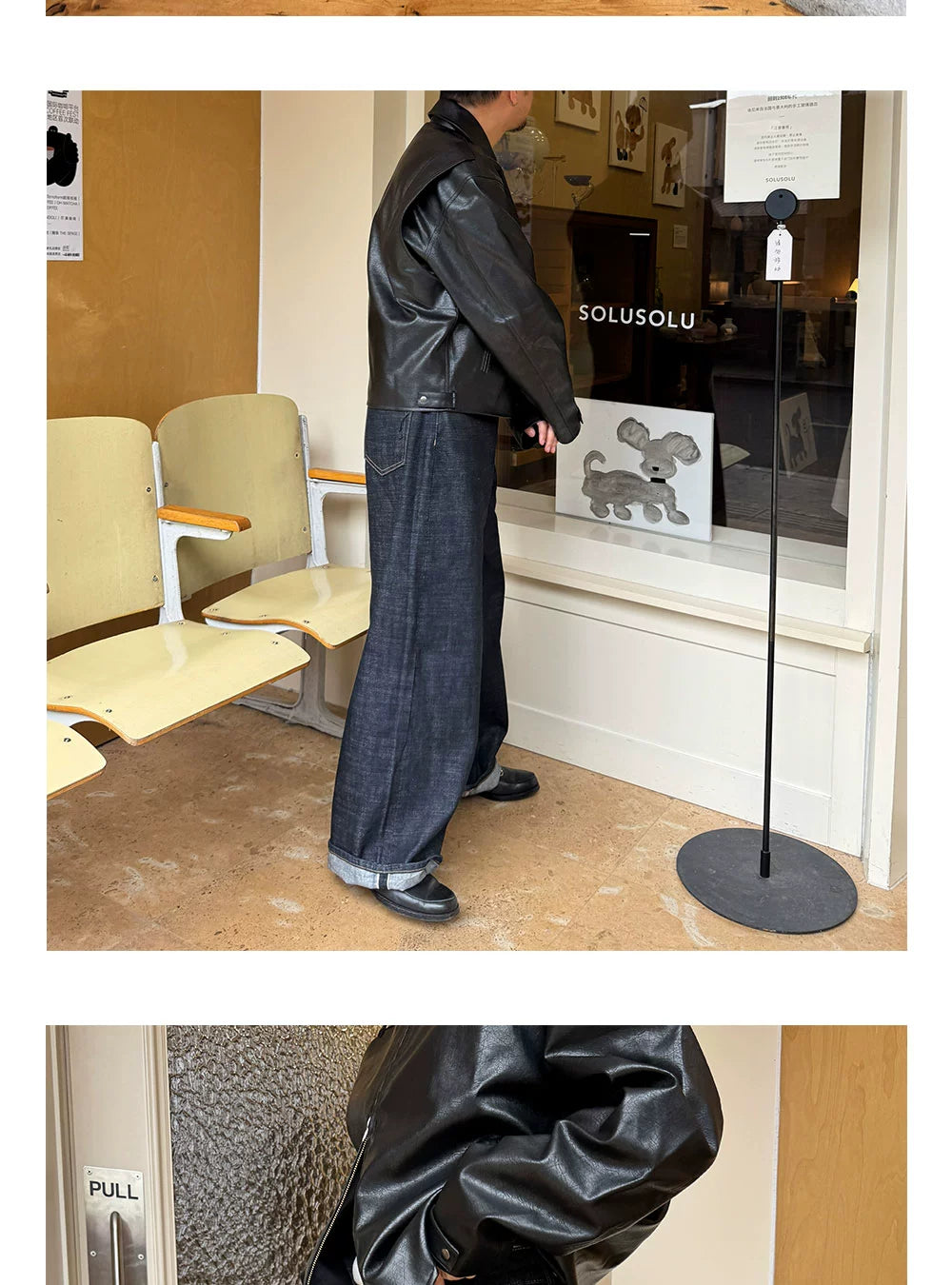 Anniehall Casual Wide Leg Jeans