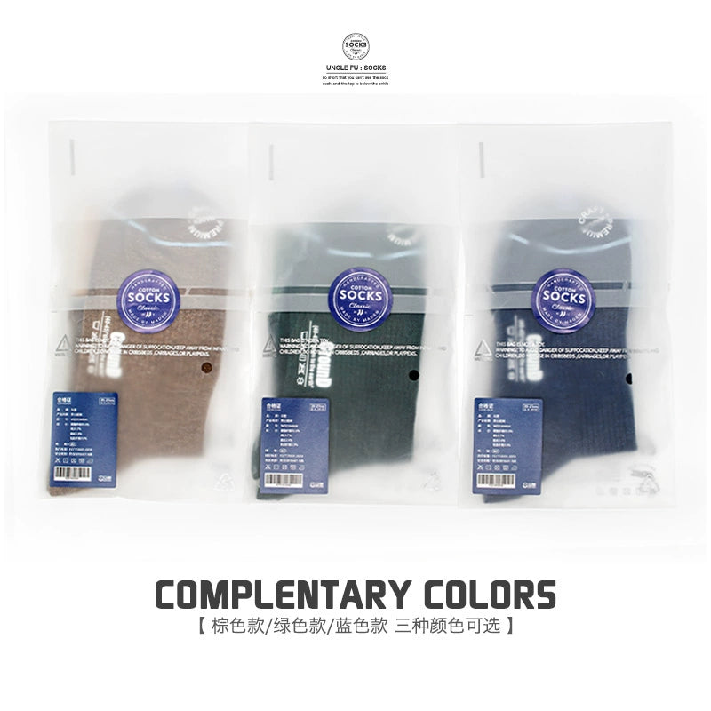 Madden spring medium tube long socks Ami Kaji color