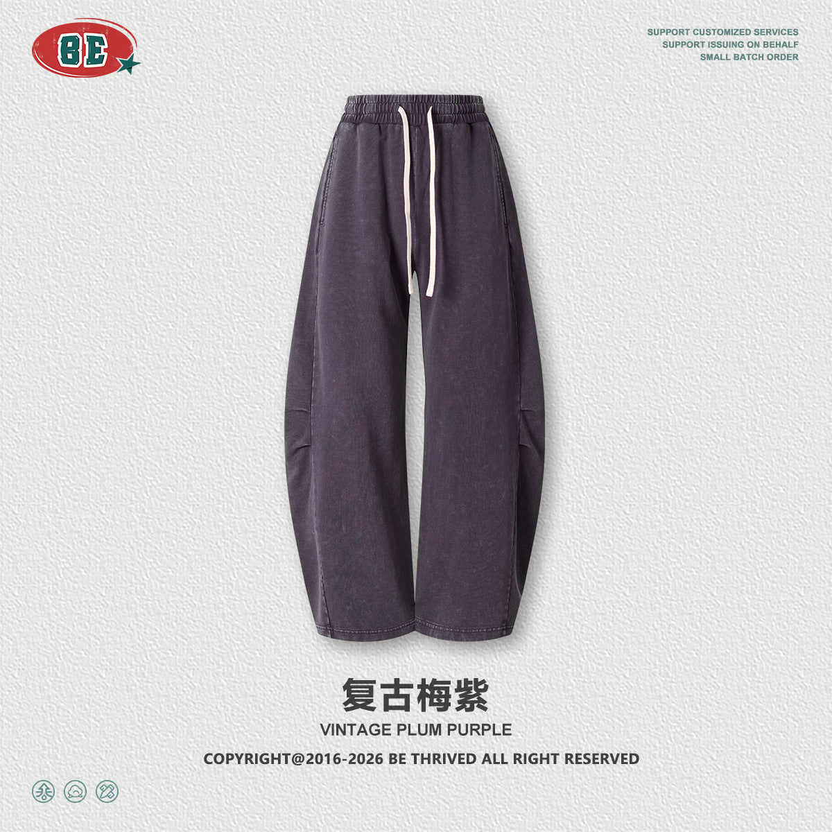 BE Retro Straight Down Trousers