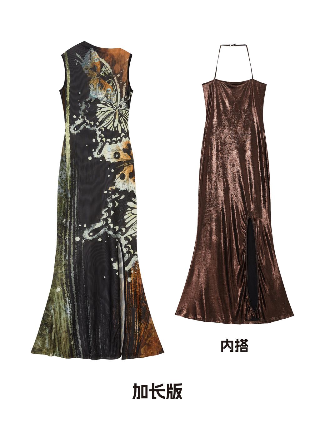 OfAkiva Nature Butterfly Print Slits Two Wear Dress