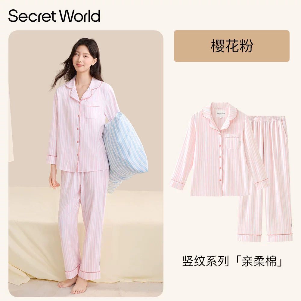 Secret World Antibacterial Anti-Mite Loungewear Set