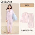 Secret World Antibacterial Anti-Mite Loungewear Set