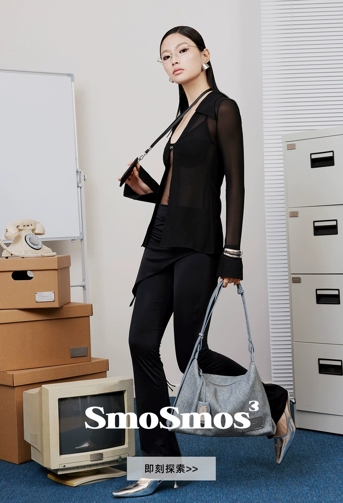 SmoSmos Large Capacity Niche Commuter Crossbody Slack Underarm Bag