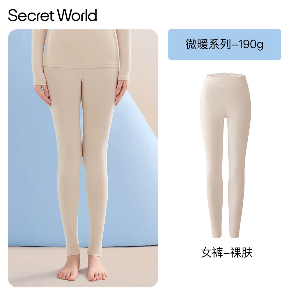 Secret World Light and Warm Underwear Long Johns Set