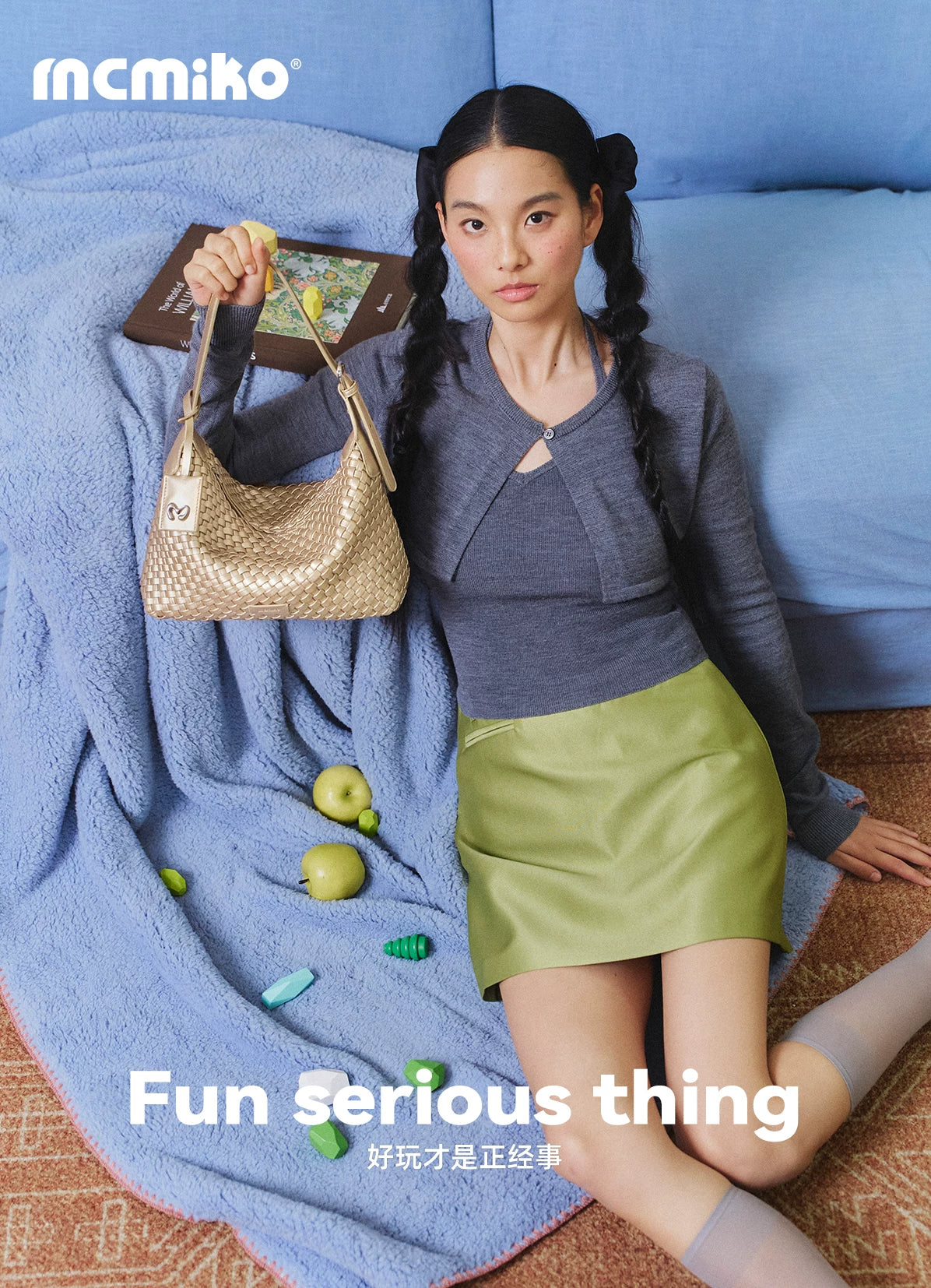 Mcmiko Woven Casual Underarm Bag