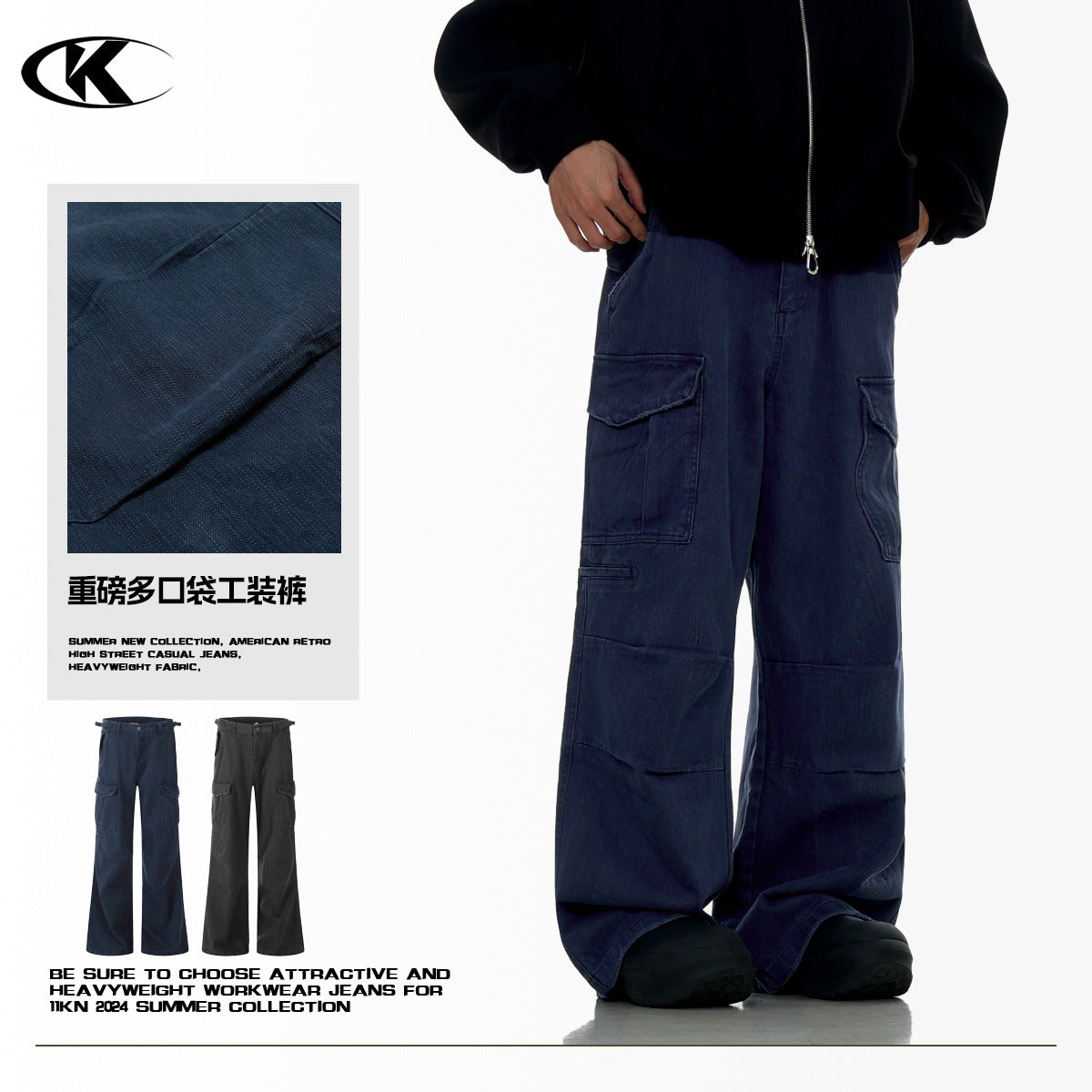 11KN pleated design multi-pocket micro-pull Pants