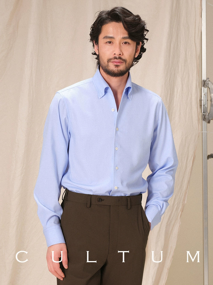 CULTUM  One-piece Collar Wrinkle-resistant Easy-care Shirt