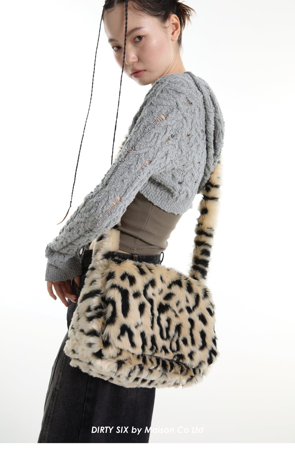 DirtySix spotted leopard flip square bag