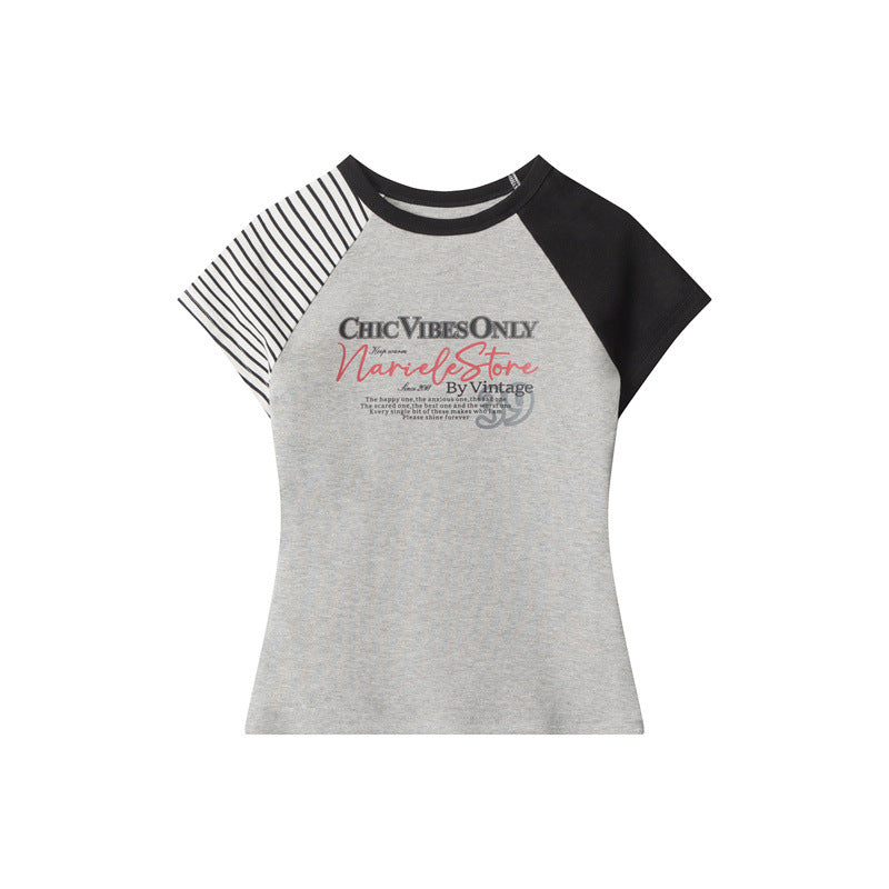 Nariele Letter Print Contrasting Design Tee