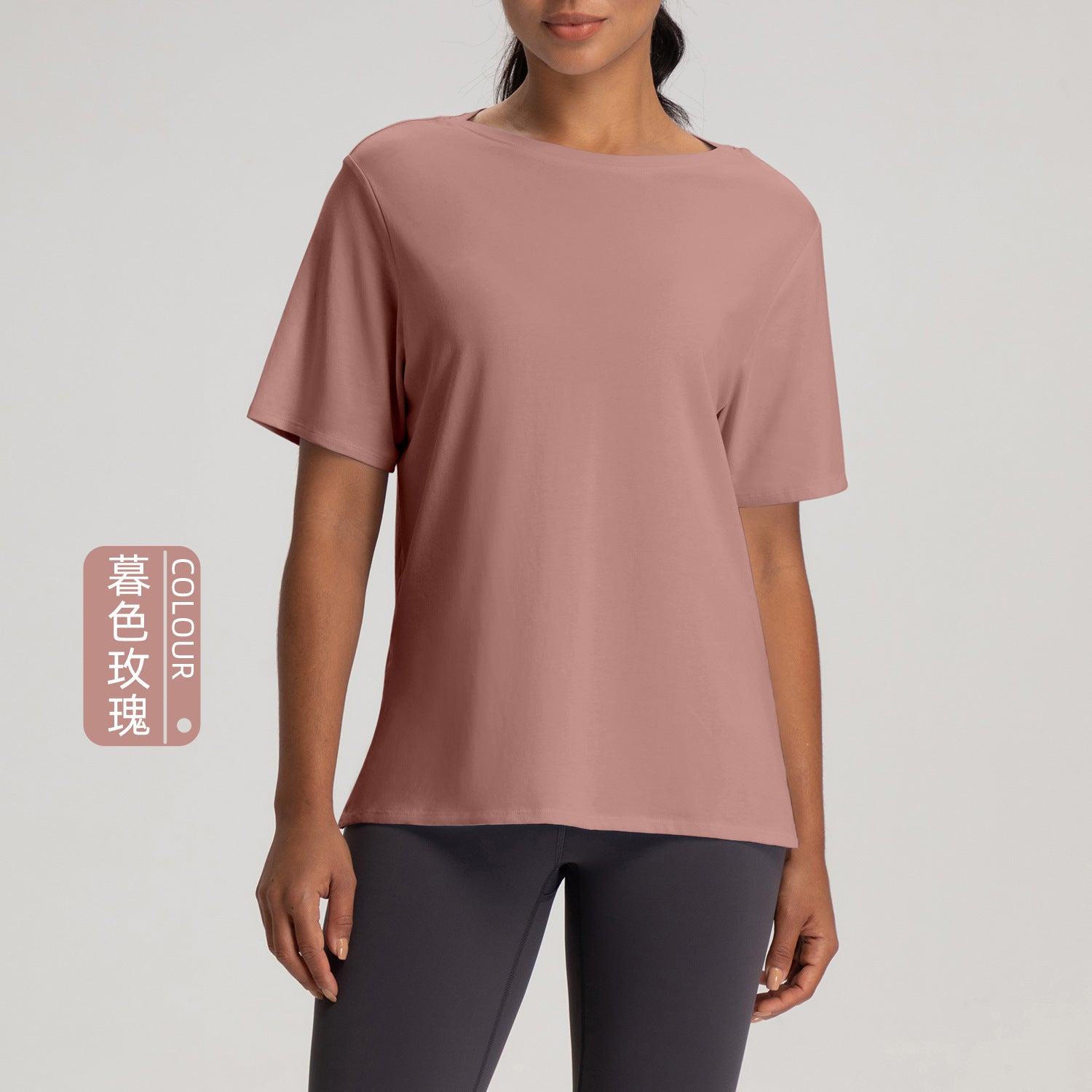 Athena Lulu Crew Neck Naked Breathable Loose Tee