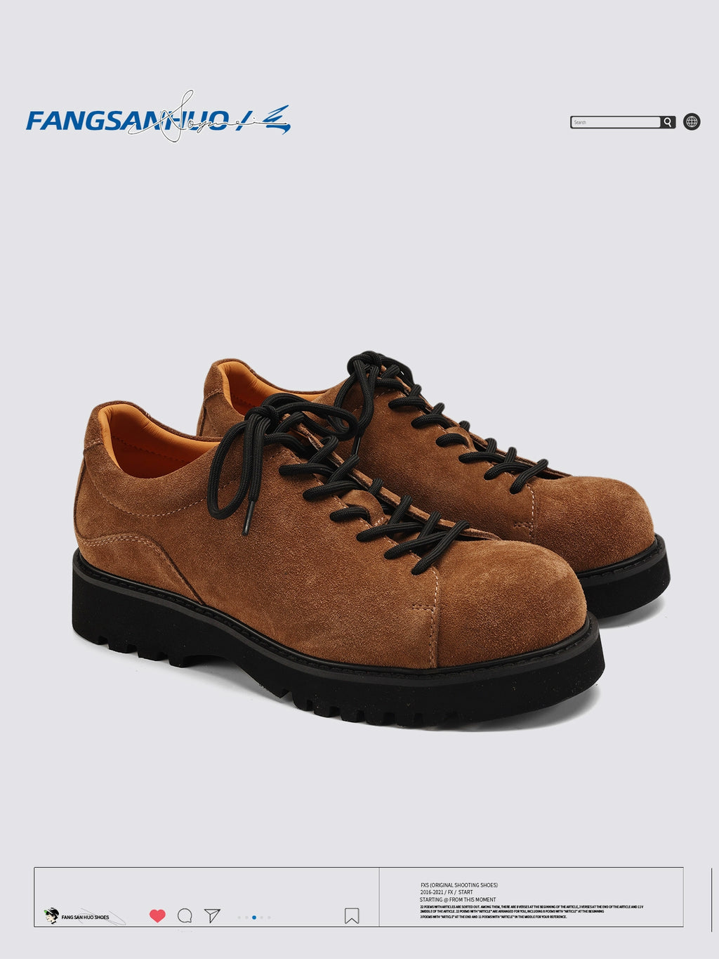 FANGSANHUO Anti-velvet Leather Thick-soled Heightening Low-top Shoes