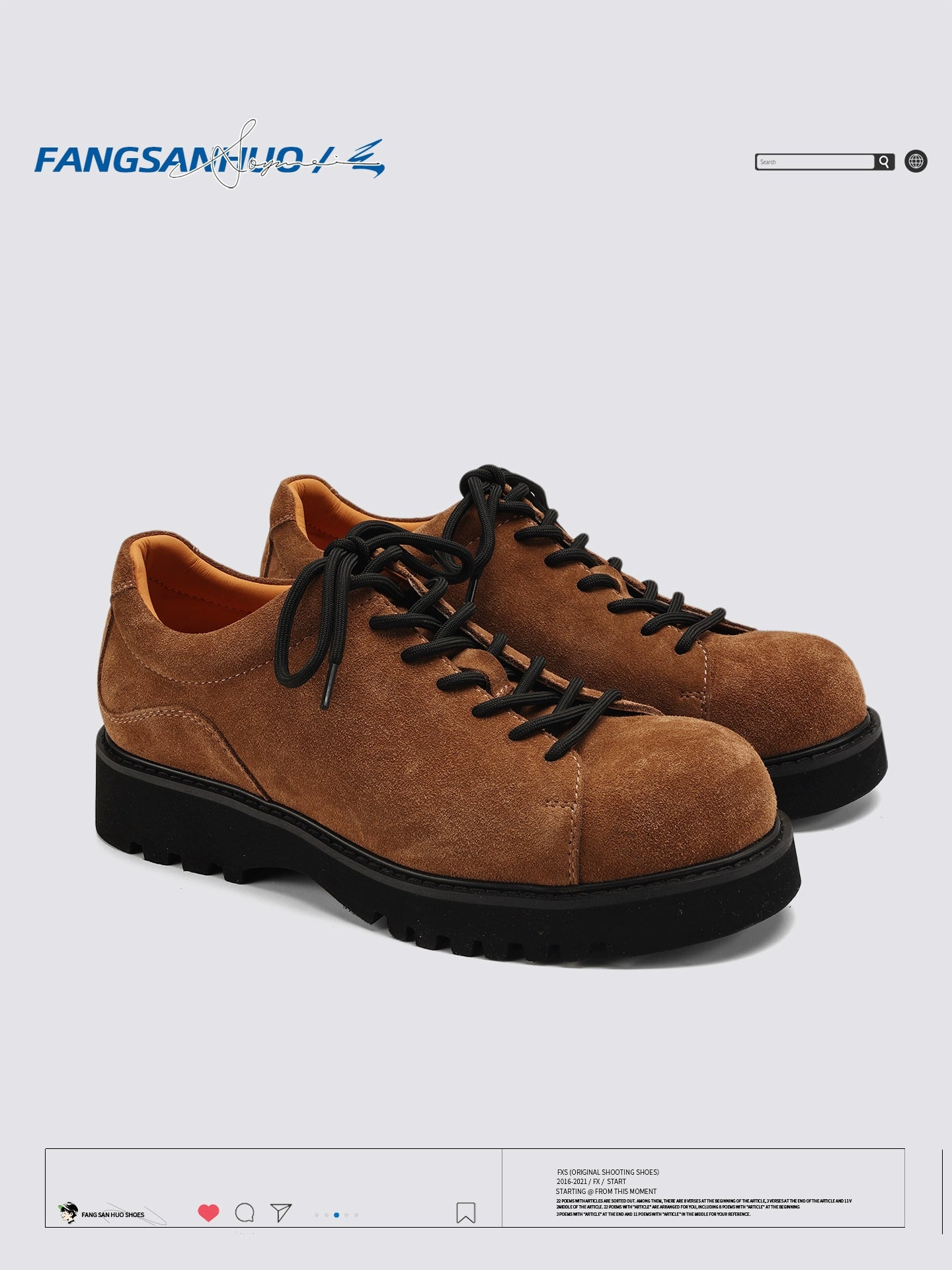 FANGSANHUO Anti-velvet Leather Thick-soled Heightening Low-top Shoes