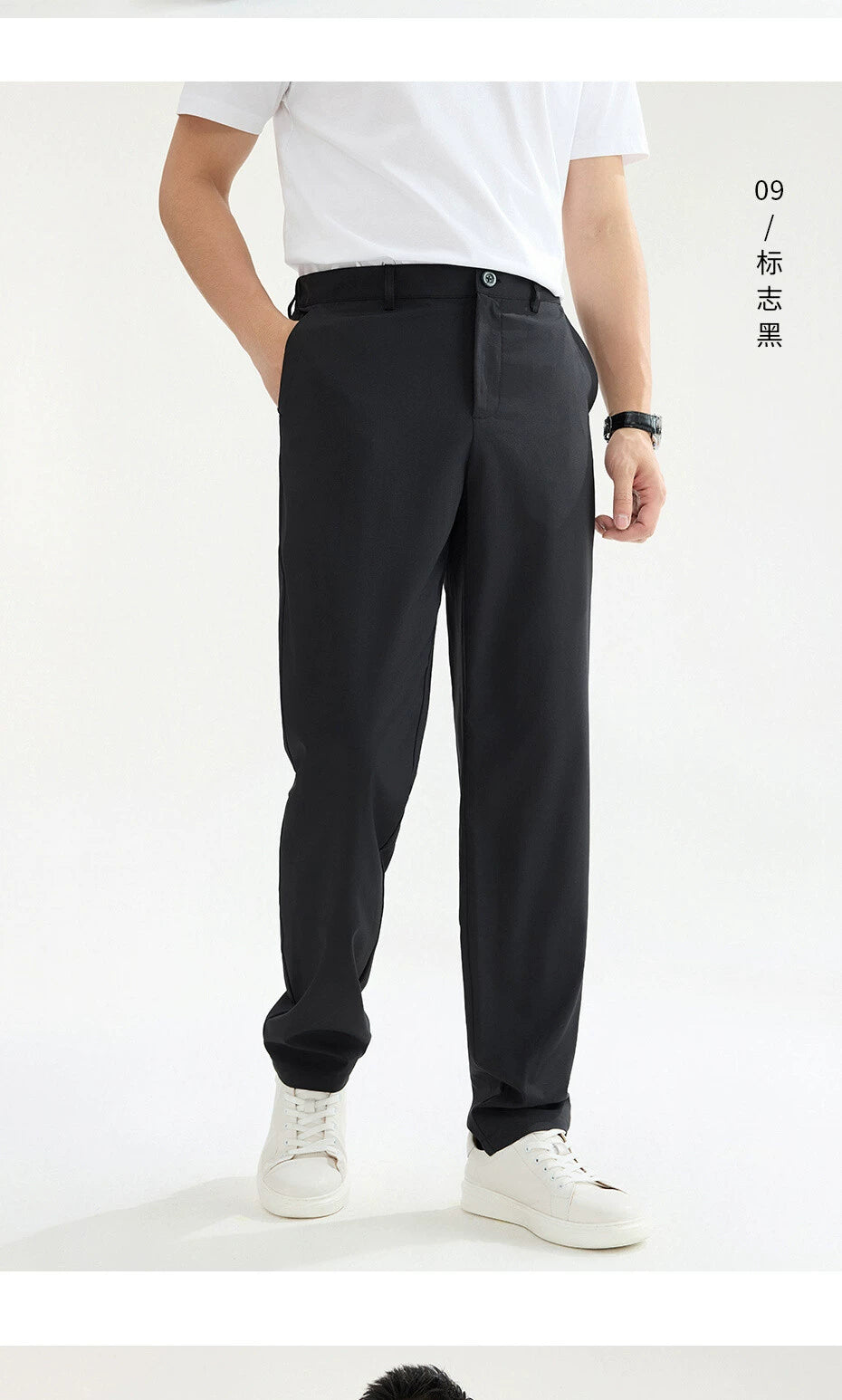 Giordano Casual Semi-Elastic Waist Thin Trousers