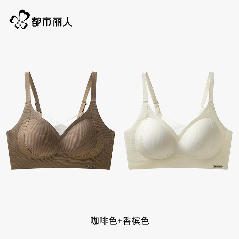 Urban Butterflies Gather Small Breasts Show Big Lace Bra Cover