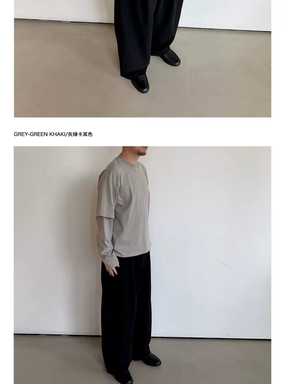 Anniehall Slack Fake Two Piece Casual Long Sleeve