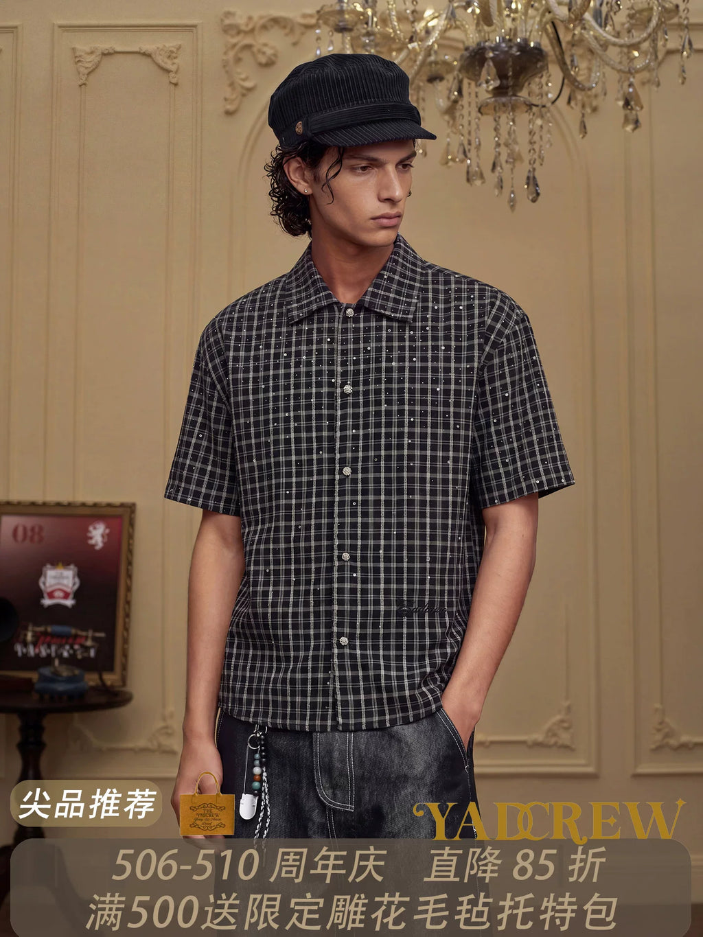 YADcrew Vintage Plaid Full Diamond Loose Short Sleeve Shirt