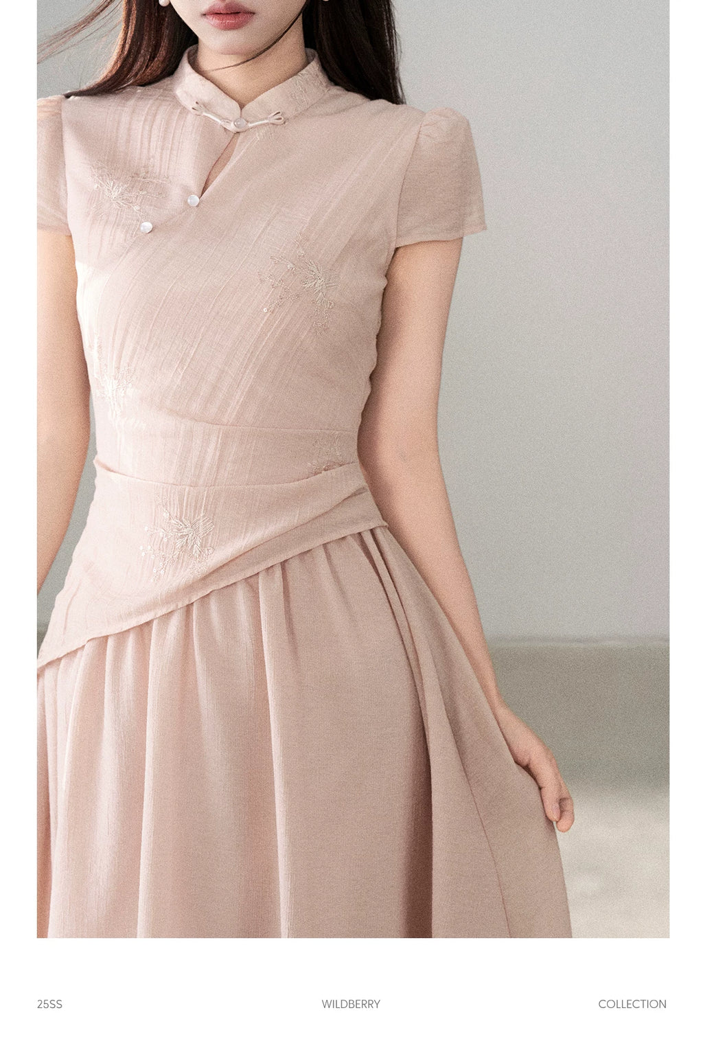 Wildberry Unique Chic Temperament Long Skirt