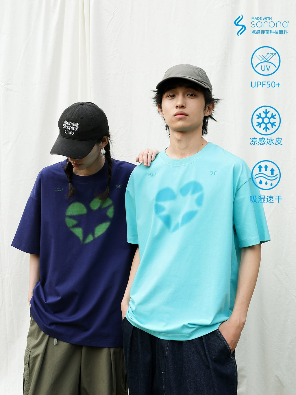 Mentmate Exploding Love Niche Tee