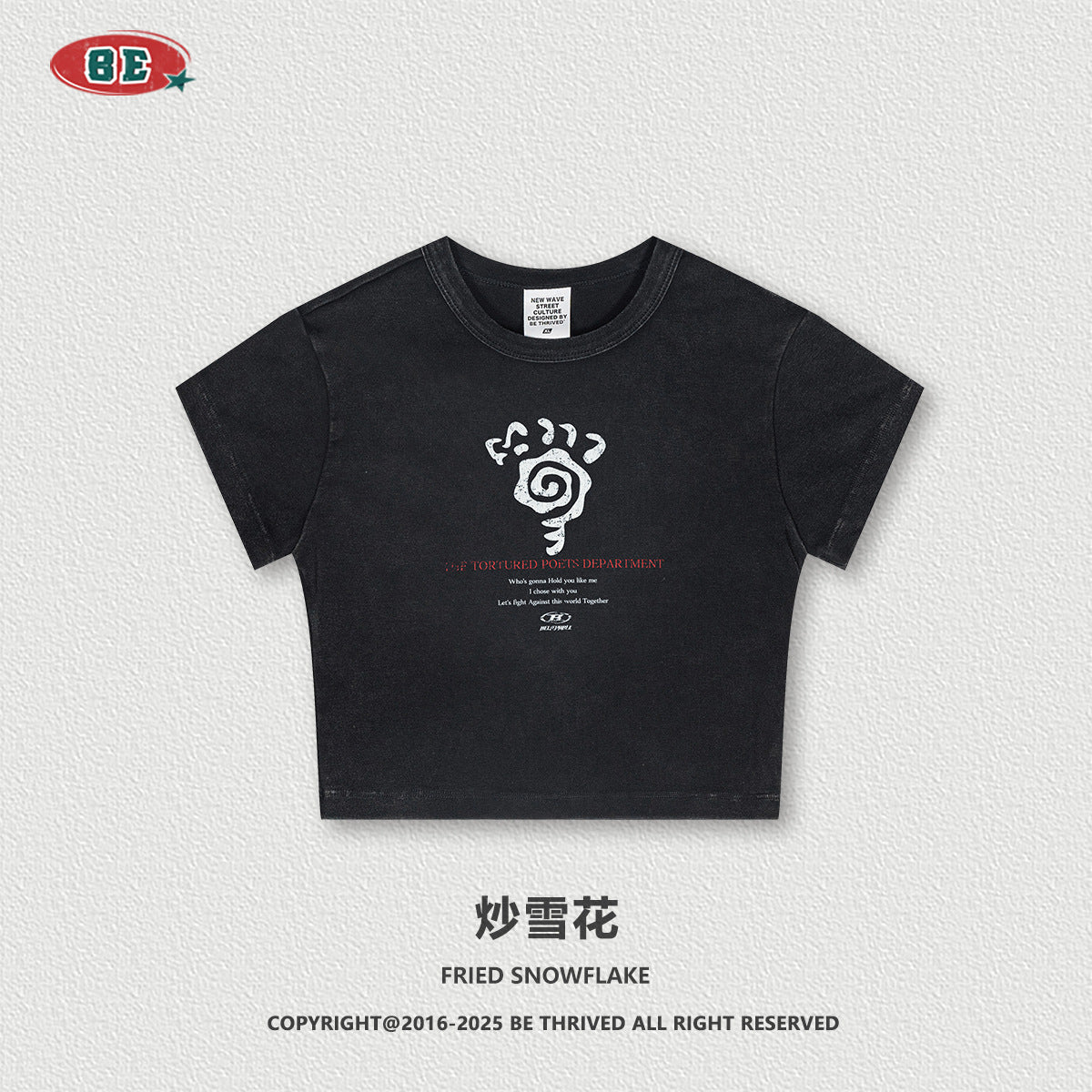 BE Women's Girl TTPD Basic Black Short Slimming Short Sleeve Crop Top