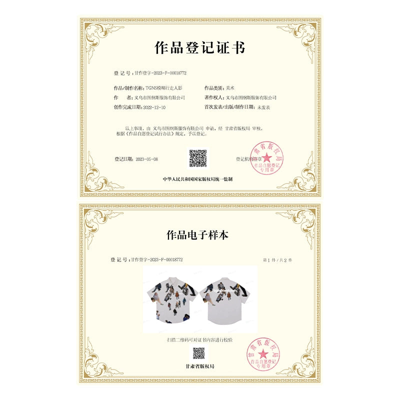 TGNS Vintage Shadow Flower Hawaiian Shirt