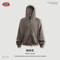 BE Short and Wide Version Spliced Zipper Sweater