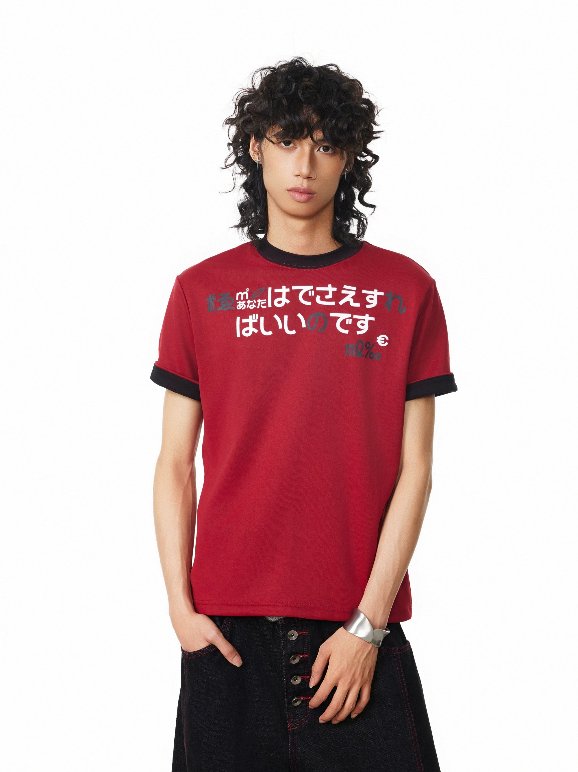 BTSG Double-sided Cloth Korean Printing Folding Sleeve Fake Two-piece Tee