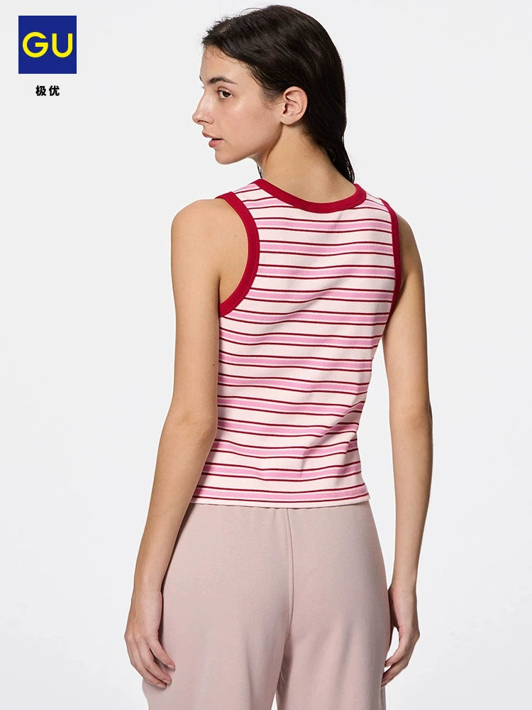 GU Striped Casual Vest