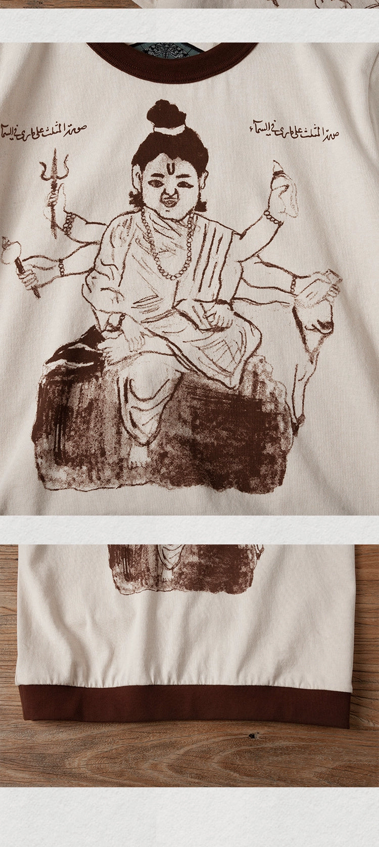 SOARIN Vintage Crew Neck Print Short Sleeve Tee