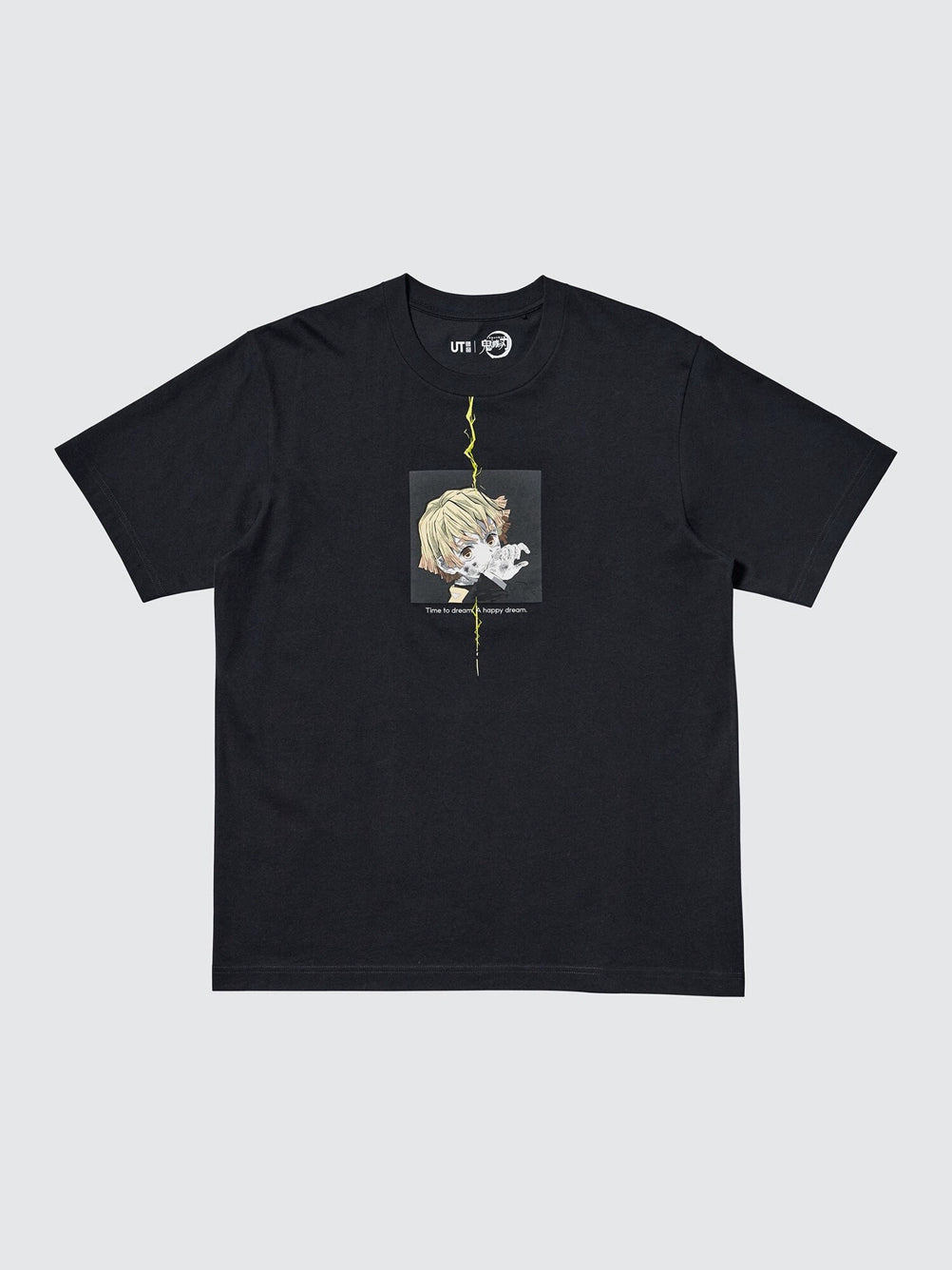 Uniqlo Simple Versatile Casual Tee