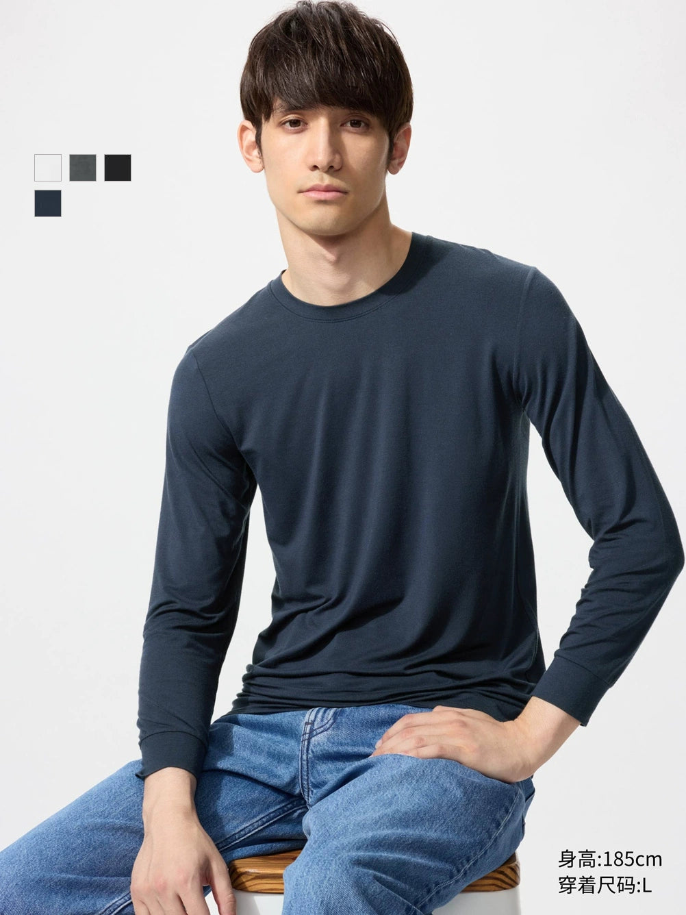 Uniqlo Casual Crew Neck 9-point Sleeve Warm Clothes