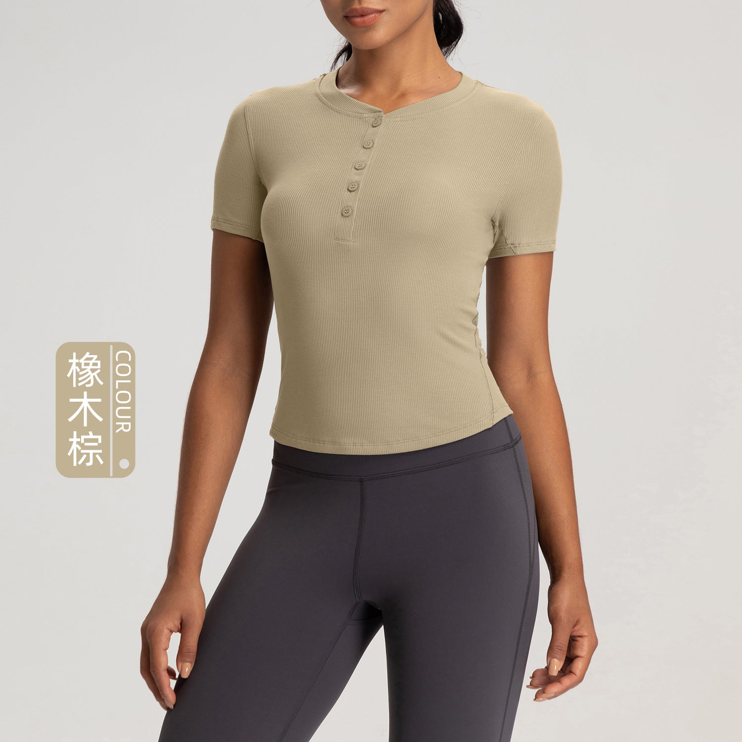 Athena Lulu V-neck Yoga Suit