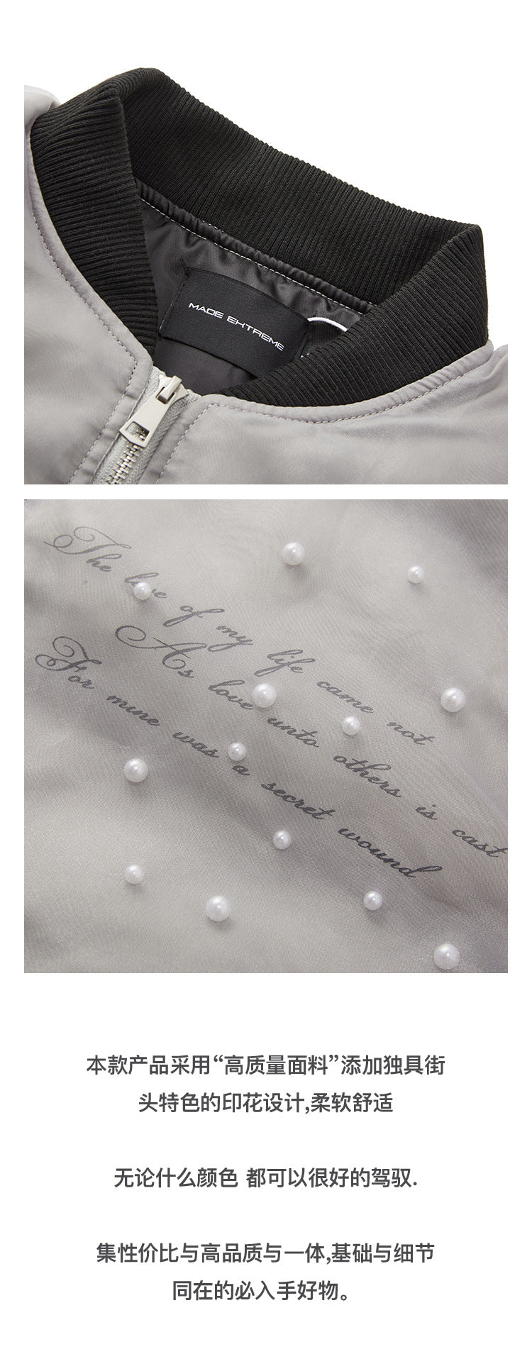 MADEEXTREME Thickened beads double layer ma1 flight suit jacket