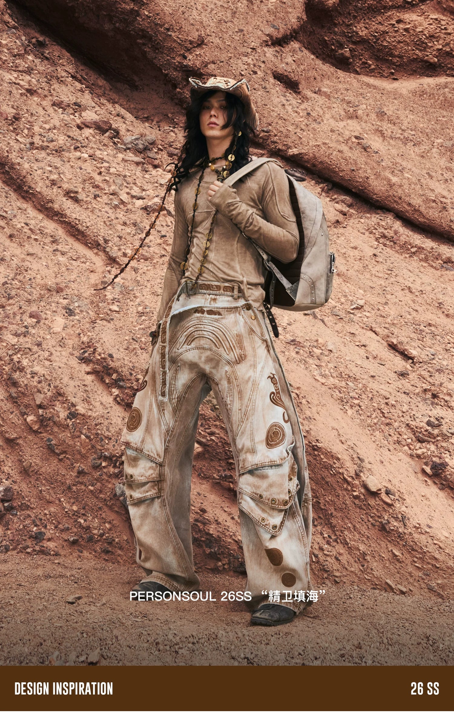 PERSONSOUL Ruiniao Xiang Pattern Scimitar Jeans