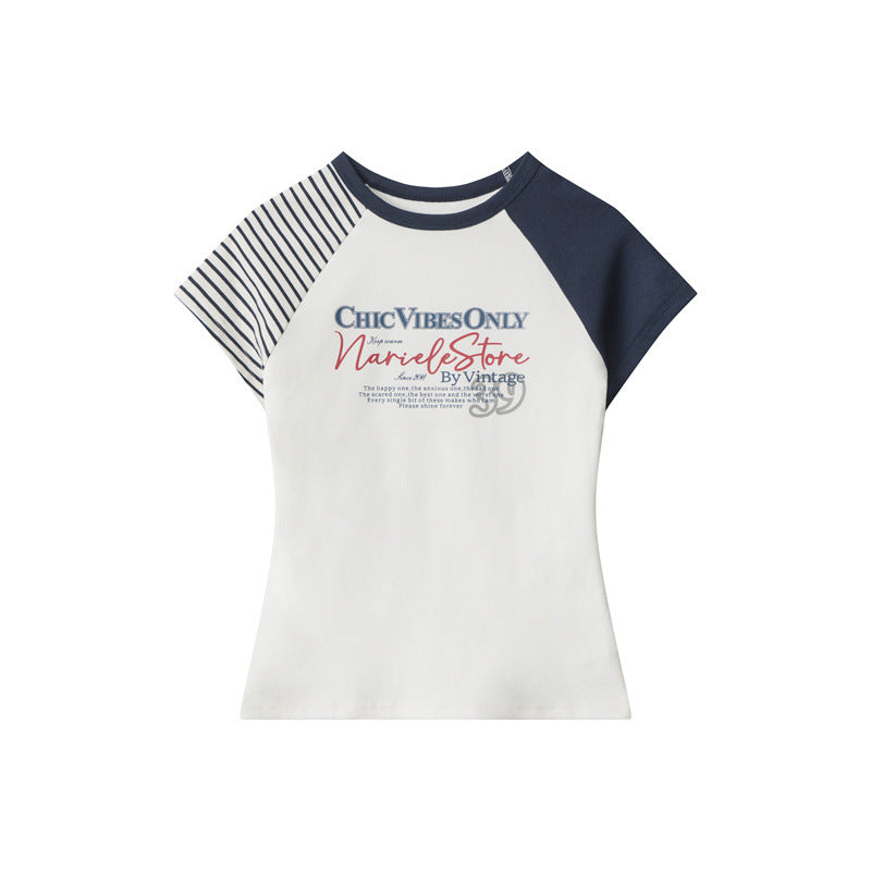 Nariele Letter Print Contrasting Design Tee