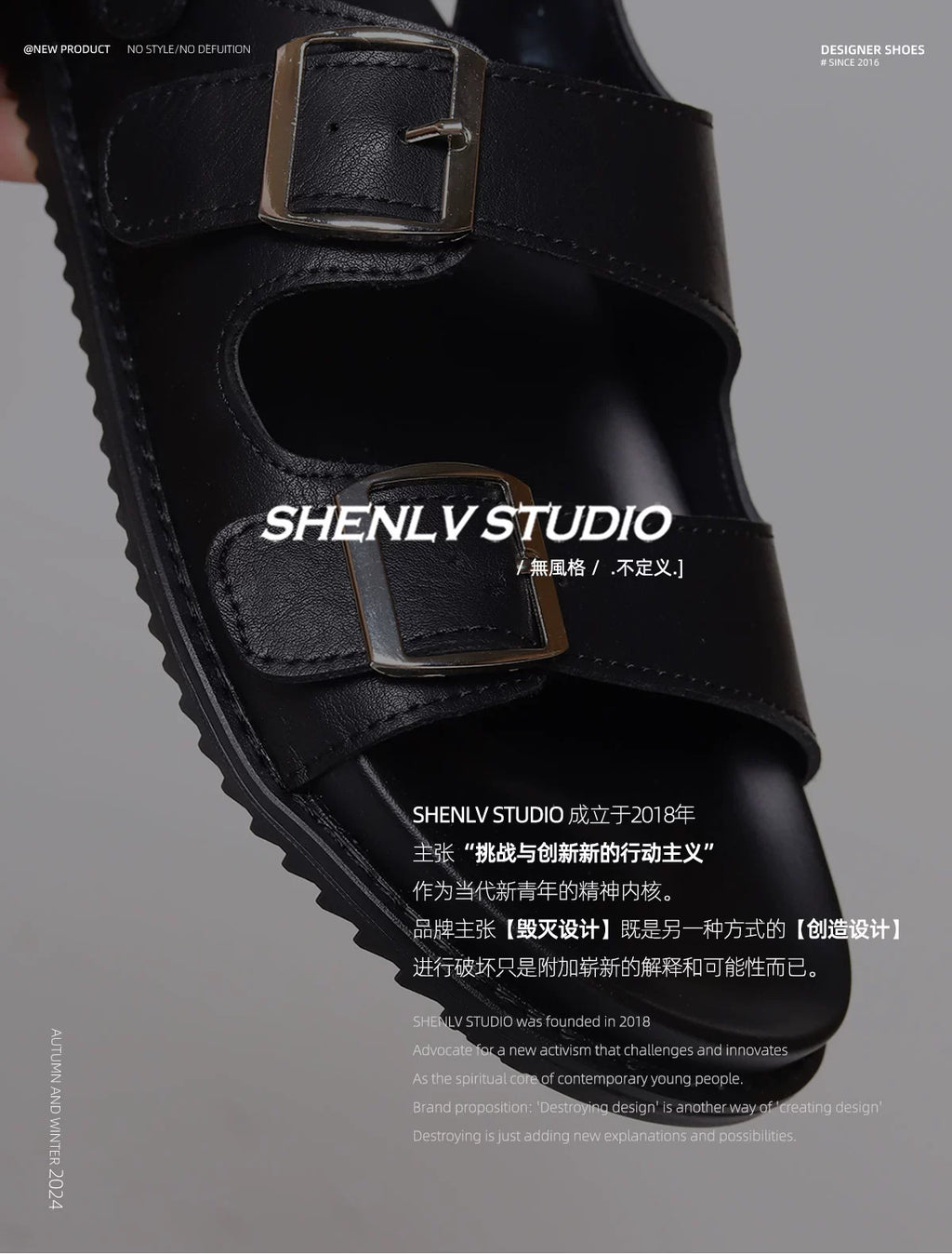 SHENLV STUDIO Vintage Roman Soft-soled Open-toed Beach Shoes