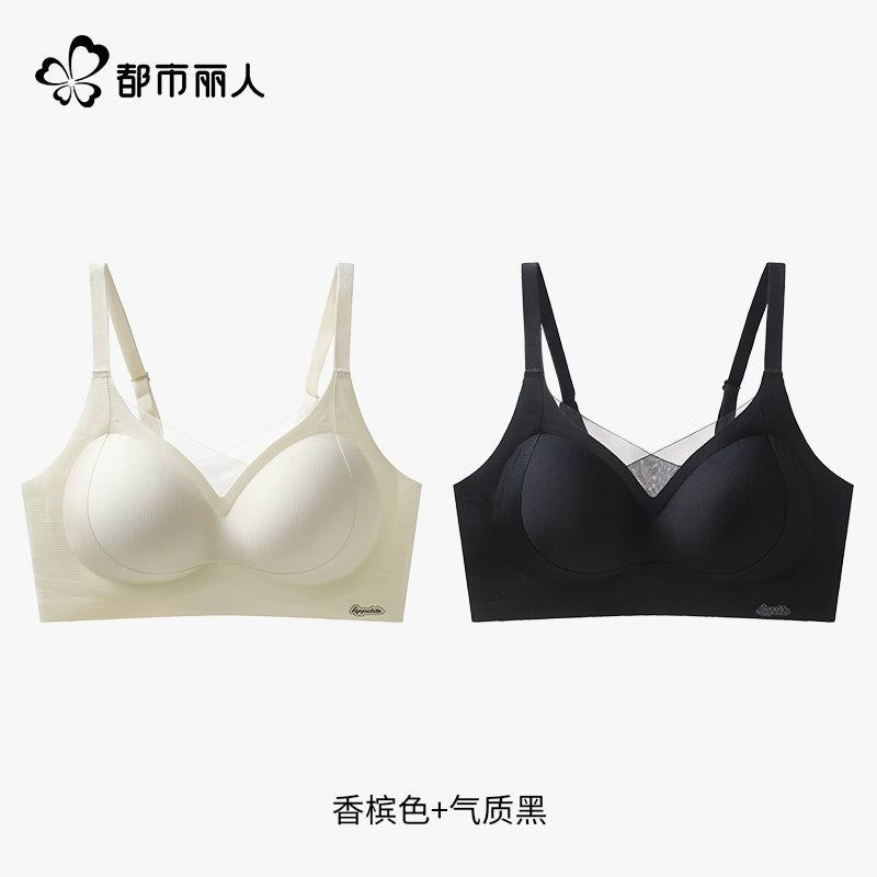 Urban Butterflies Gather Small Breasts Show Big Lace Bra Cover