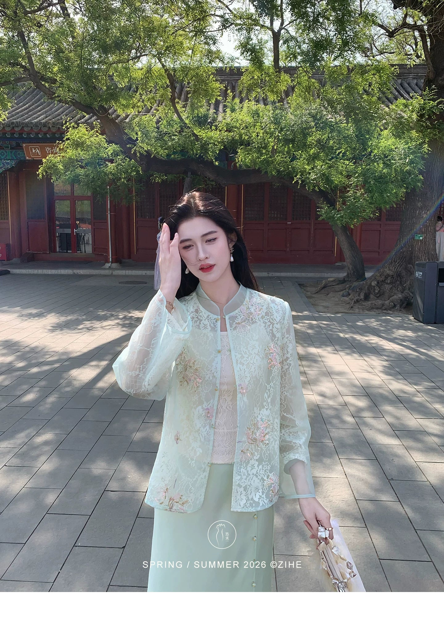 ZIHE Lace Embroidered Top Satin Skirt Set