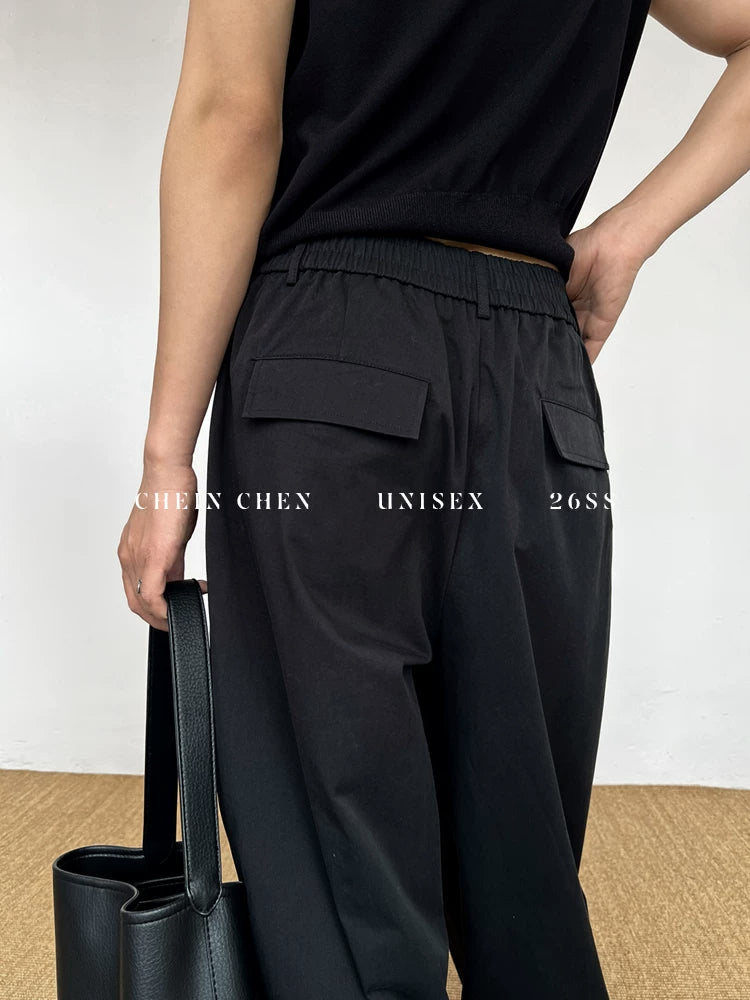 Chein Loose Lazy Niche Casual Pants