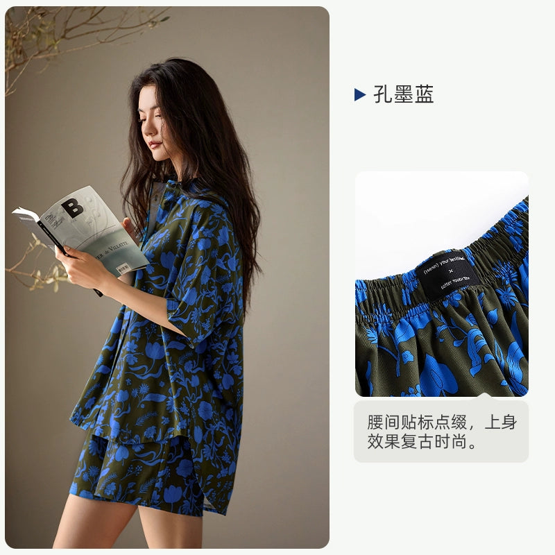 Yuenei Home Clothing Fashion Casual Suit