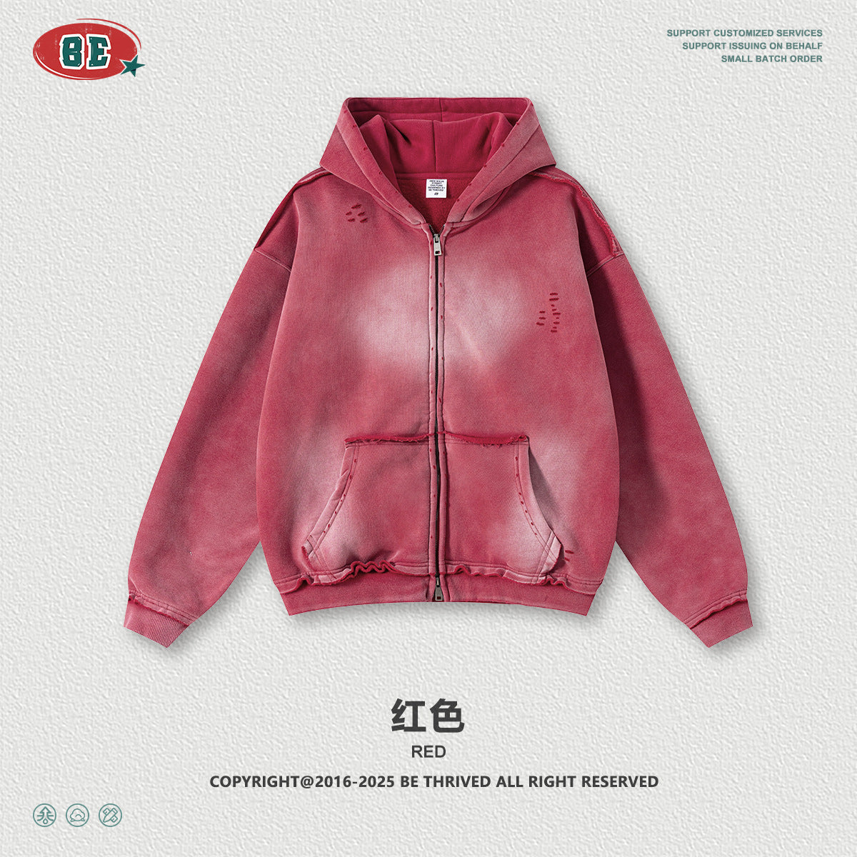 BE High Street Spray Monkey Loose Edge Zip Cardigan Jacket