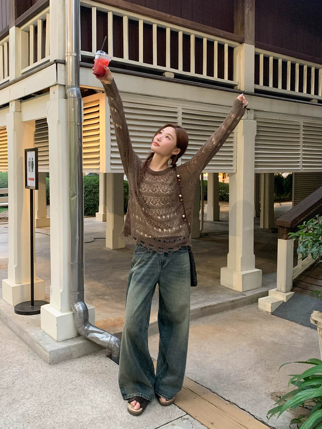 KANO Vintage Wide Leg Straight Pants Jeans