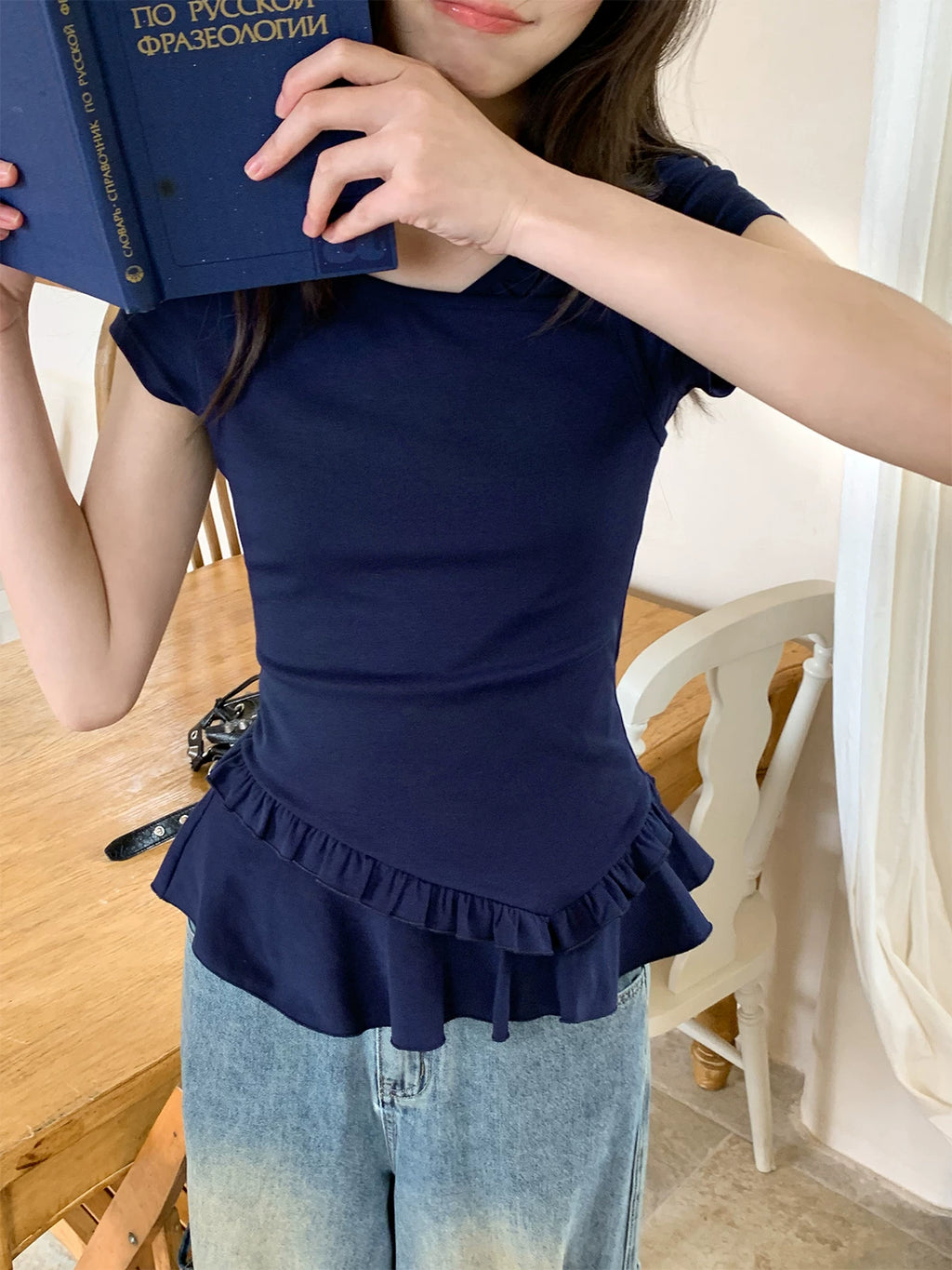 KANO Fake Two Pieces Chic Ruffle Leaf Tee