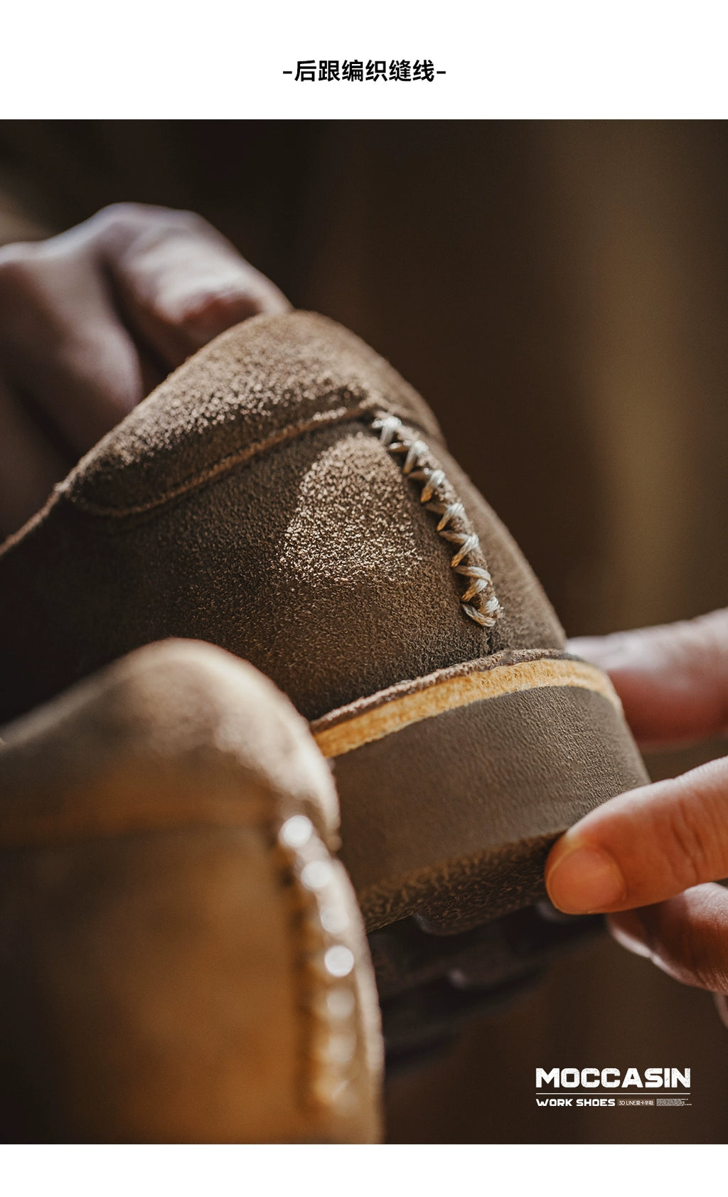 Maden Casual Lightweight Real Cowhide Tooling Shoes